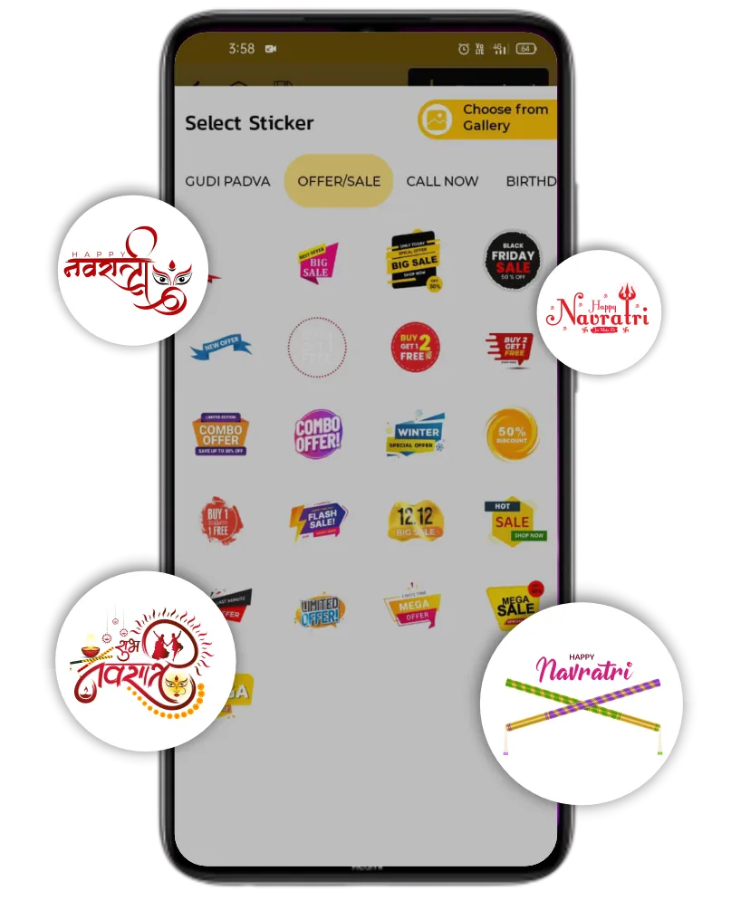 Navratri gif sticker poster